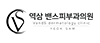 밴스의원 여의도점